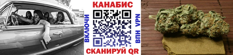 Конопля LSD WEED  Зима 